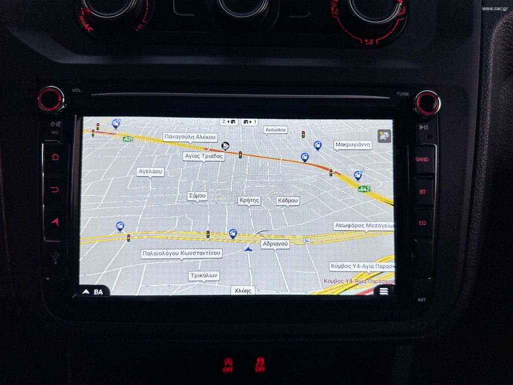 Volkswagen Caddy 2020 Ψυγείο,L2 maxi,1ο Χέρι,Οθόνη Carplay,Βιβλίο,2 Ετη Εγγύηση thumbnail 29