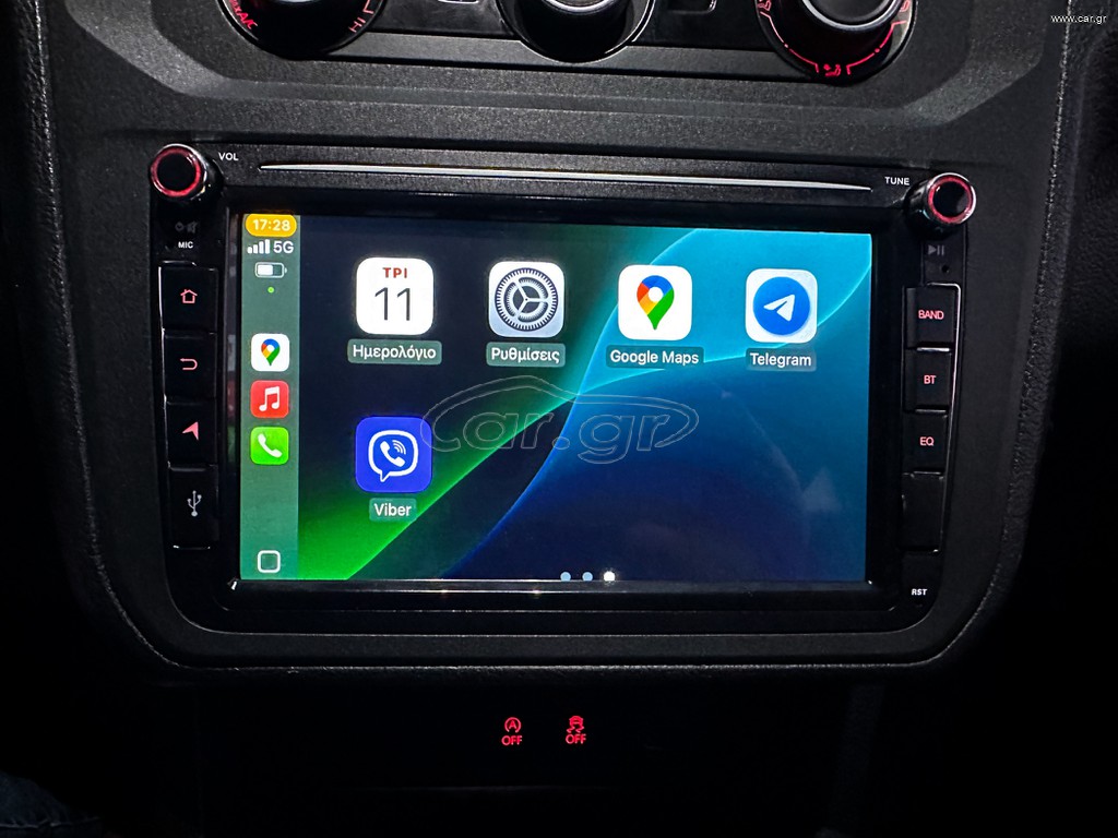 Volkswagen Caddy 2020 Ψυγείο,L2 maxi,1ο Χέρι,Οθόνη Carplay,Βιβλίο,2 Ετη Εγγύηση thumbnail 32