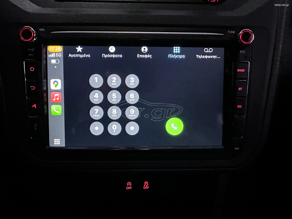 Volkswagen Caddy 2020 Ψυγείο,L2 maxi,1ο Χέρι,Οθόνη Carplay,Βιβλίο,2 Ετη Εγγύηση thumbnail 34
