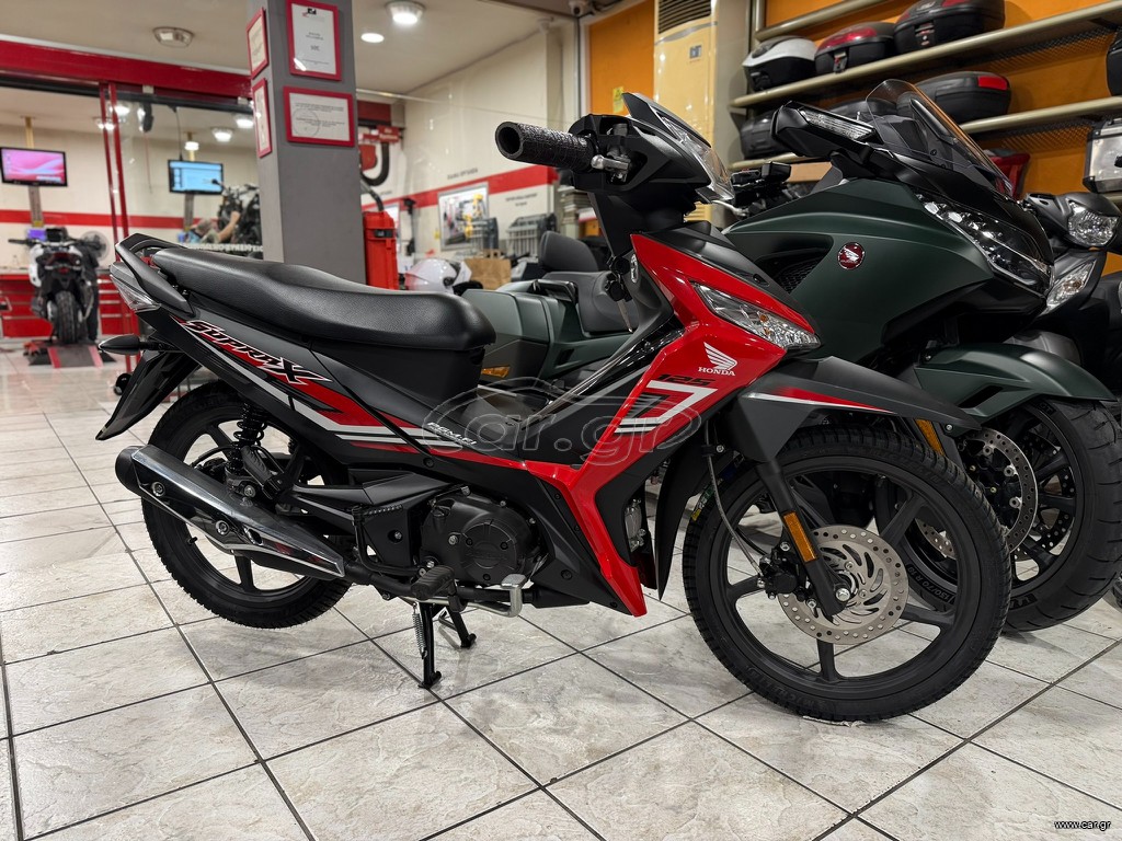 Honda Supra 125 X 2026 ATOKA