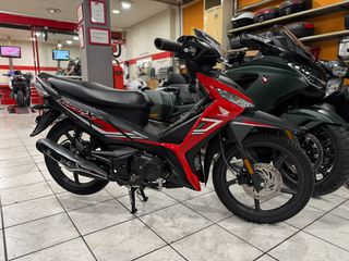 Honda Supra 125 X 2025 ATOKA