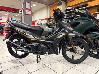 Honda Supra 125 X 2025 ATOKA