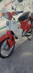 Honda C 1990