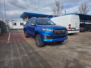 Foton Tunland G7 2025 EXELSIOR