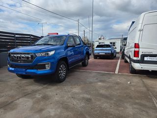 Foton Tunland G7 2026 EXELSIOR-thumb-2