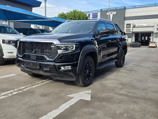 Foton Tunland V 2026 V9 ULTIMATE-thumb-2