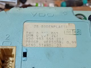 Καντράν Ε34 62118359203-thumb-5
