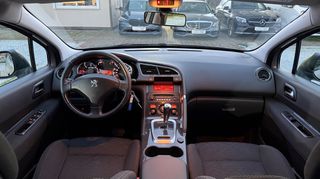 Peugeot 3008 2015 FACELIFT | ALLURE | ΑΥΤΟΜΑΤΟ -F1- | ΠΡΟΣΦΟΡΑ!!-thumb-48