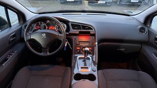 Peugeot 3008 2015 FACELIFT | ALLURE | ΑΥΤΟΜΑΤΟ -F1- | ΠΡΟΣΦΟΡΑ!!-thumb-45