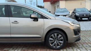 Peugeot 3008 2015 FACELIFT | ALLURE | ΑΥΤΟΜΑΤΟ -F1- | ΠΡΟΣΦΟΡΑ!!-thumb-23
