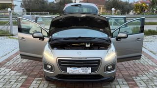 Peugeot 3008 2015 FACELIFT | ALLURE | ΑΥΤΟΜΑΤΟ -F1- | ΠΡΟΣΦΟΡΑ!!-thumb-27