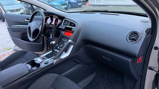 Peugeot 3008 2015 FACELIFT | ALLURE | ΑΥΤΟΜΑΤΟ -F1- | ΠΡΟΣΦΟΡΑ!!-thumb-43