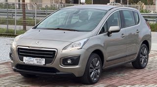 Peugeot 3008 2015 FACELIFT | ALLURE | ΑΥΤΟΜΑΤΟ -F1- | ΠΡΟΣΦΟΡΑ!!-thumb-1