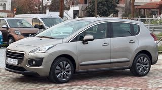 Peugeot 3008 2015 FACELIFT | ALLURE | ΑΥΤΟΜΑΤΟ -F1- | ΠΡΟΣΦΟΡΑ!!-thumb-2