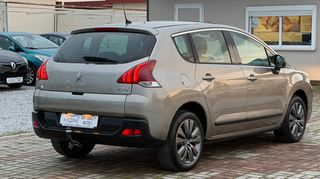 Peugeot 3008 2015 FACELIFT | ALLURE | ΑΥΤΟΜΑΤΟ -F1- | ΠΡΟΣΦΟΡΑ!!-thumb-6