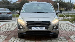 Peugeot 3008 2015 FACELIFT | ALLURE | ΑΥΤΟΜΑΤΟ -F1- | ΠΡΟΣΦΟΡΑ!!-thumb-9