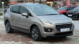 Peugeot 3008 2015 FACELIFT | ALLURE | ΑΥΤΟΜΑΤΟ -F1- | ΠΡΟΣΦΟΡΑ!!-thumb-8