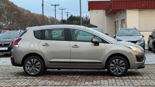 Peugeot 3008 2015 FACELIFT | ALLURE | ΑΥΤΟΜΑΤΟ -F1- | ΠΡΟΣΦΟΡΑ!!-thumb-7