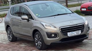 Peugeot 3008 2015 FACELIFT | ALLURE | ΑΥΤΟΜΑΤΟ -F1- | ΠΡΟΣΦΟΡΑ!!-thumb-25