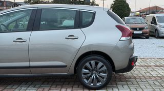 Peugeot 3008 2015 FACELIFT | ALLURE | ΑΥΤΟΜΑΤΟ -F1- | ΠΡΟΣΦΟΡΑ!!-thumb-14