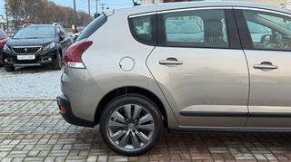 Peugeot 3008 2015 FACELIFT | ALLURE | ΑΥΤΟΜΑΤΟ -F1- | ΠΡΟΣΦΟΡΑ!!-thumb-22