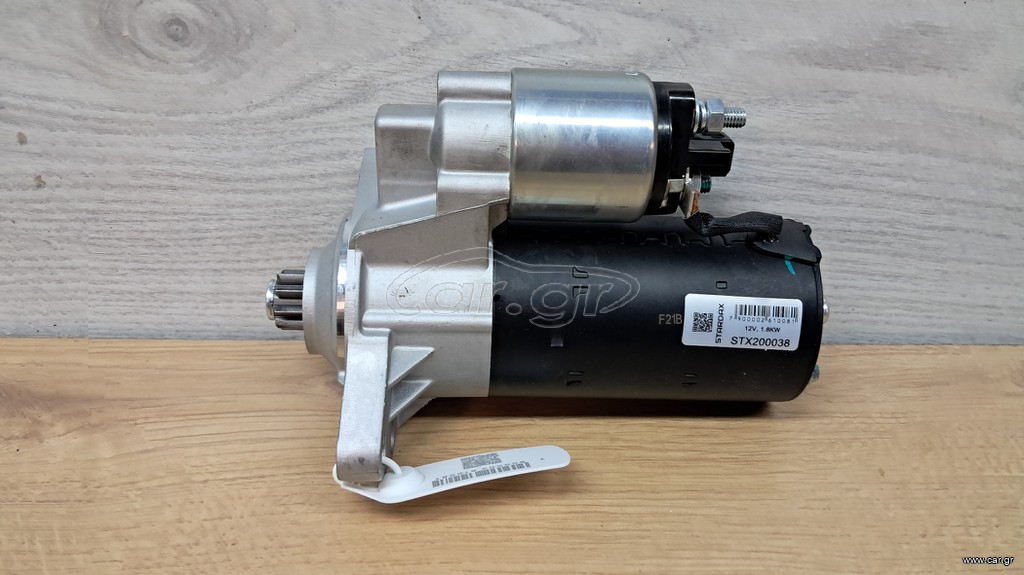 Μίζα για vw seat skoda, diesel αντιστοιχία bosch 0986017000