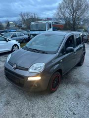 Fiat New Panda 2018-thumb-5