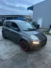 Fiat New Panda 2018-thumb-6