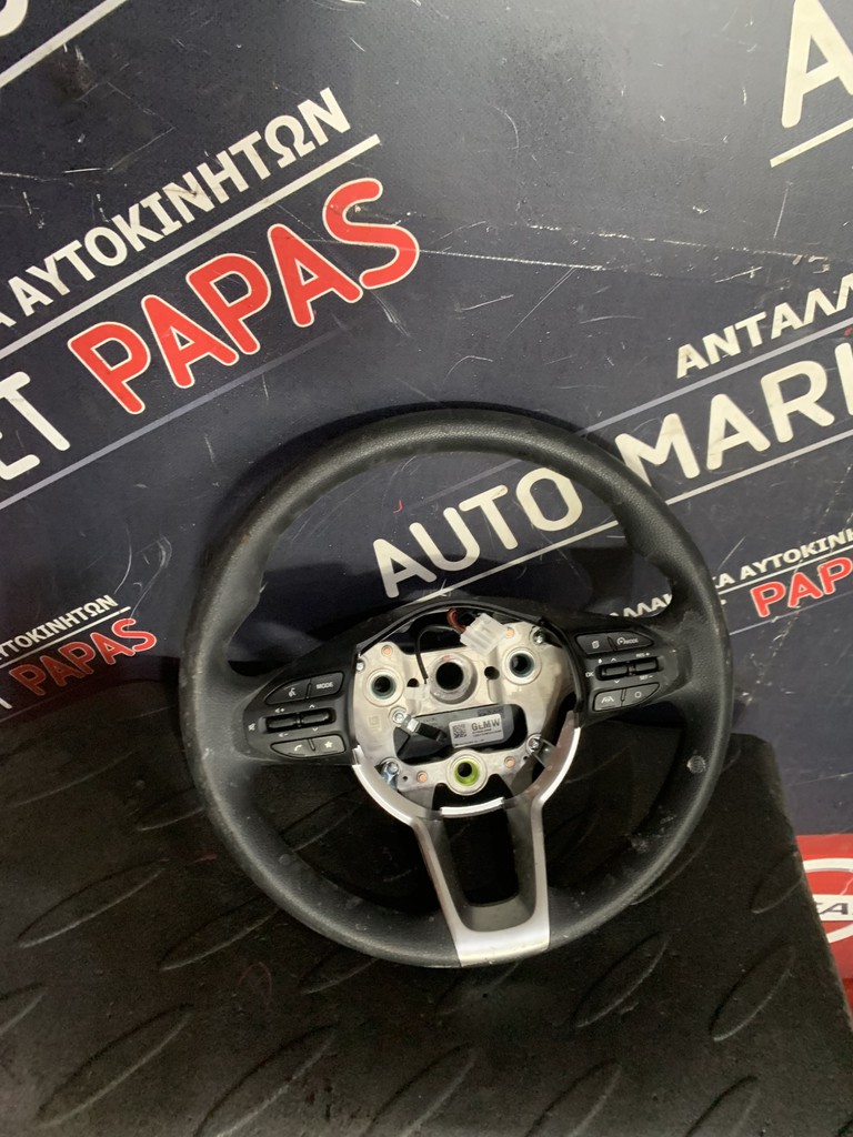 ΒΟΛΑΝ ΤΙΜΟΝΙΟΥ PICANTO 2018 |4628
