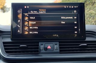 Audi Q5 2021 AUDI Q5 50 TFSIe quattro S tronic advanced PANORAMA-thumb-40