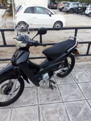 Honda NF 100 Astrea Supra 2000