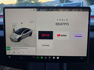Tesla Model 3 2024 HIGHLAND PREMIUM LONG RANGE AWD DUAL MOTOR ΕΛΛΗΝΙΚΟ-thumb-20