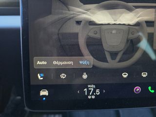 Tesla Model 3 2024 HIGHLAND PREMIUM LONG RANGE AWD DUAL MOTOR ΕΛΛΗΝΙΚΟ-thumb-23