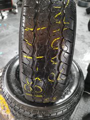 ΠΡΟΣΦΟΡΆ ΕΛΑΣΤΙΚΆ ΚΑΙΝΟΎΡΙΑ 185/14 NEREUS DOT 2022 BEST TIRES ΚΑΛΛΙΘΈΑ