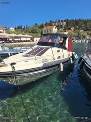 Oceanic 2011 860 ( τιμη χωρις μοτερ )