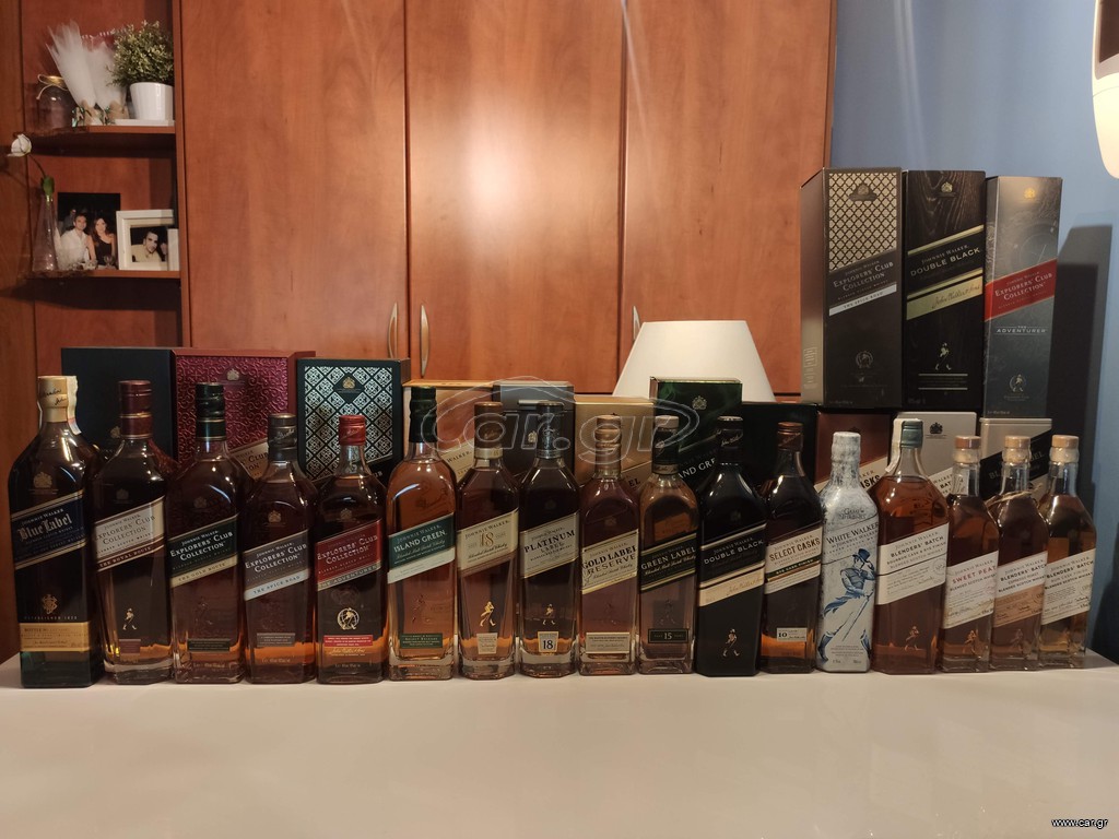 Συλλογή Johnnie Walker