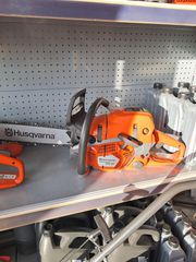 Αλυσοπρίονα-Πριονοκορδέλες Husqvarna 2026 450-18"