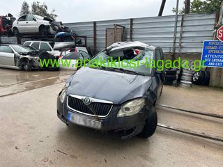 SKODA FABIA 1.4 ΜΕ ΤΥΠΟ BXW ΓΙΑ ΑΝΤΑΛΛΑΚΤΙΚΑ anakiklosi-lagada