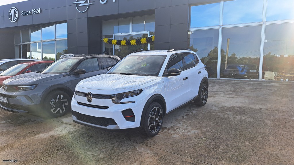 Κλούβα Citroen 2025 NEW C3 VAN Turbo 100hp Manual