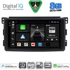 DIGITAL IQ BXK 20621_CPAA (9inc) MULTIMEDIA TABLET for SMART mod. 2007-2010