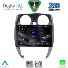 DIGITAL IQ RSF 4464_CPA (10inc) MULTIMEDIA TABLET for NISSAN NOTE mod. 2012-2020 | Pancarshop