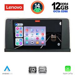 LENOVO SSZ 12060_CPA (9inc) (CCC) MULTIMEDIA TABLET for BMW X5 (E70) – X6 (E71) mod. 2009-2013