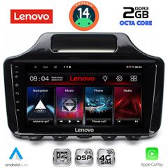 LENOVO LVF 5779_CPA (9inc) MULTIMEDIA TABLET for TOYOTA IQ mod. 2008> with ORIG. NAVI