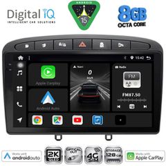 DIGITAL IQ BXK 20513BL_CPAA (9inc) MULTIMEDIA TABLET for PEUGEOT 308 mod.2007-2012 - RCZ mod.2009-2015 (BLACK)