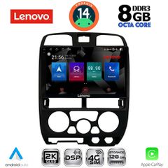 LENOVO SSW 10253BL_CPA (9inc) MULTIMEDIA TABLET for ISUZU D-MAX mod. 2002-2008 (BLACK)