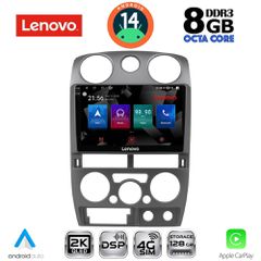 LENOVO SSW 10254GR_CPA (9inc) MULTIMEDIA TABLET for ISUZU D-MAX mod. 2008-2012 (GREY)