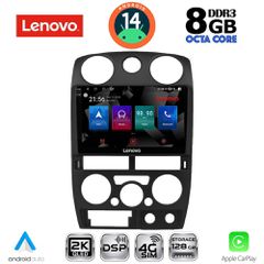 LENOVO SSW 10254BL_CPA (9inc) MULTIMEDIA TABLET for ISUZU D-MAX mod. 2008-2012 (BLACK)