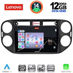 LENOVO SSZ 12760BL_CPA (9inc) MULTIMEDIA TABLET for VW TIGUAN mod. 2011-2016 (BLACK)