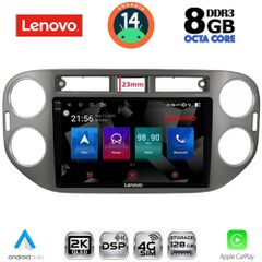 LENOVO SSW 10760GR_CPA (9inc) MULTIMEDIA TABLET for VW TIGUAN mod. 2011-2016 (GREY)