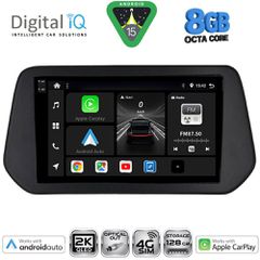 DIGITAL IQ BXK 20690_CPAA (9inc) MULTIMEDIA TABLET for SUZUKI SΧ4 S-CROSS mod. 2021>